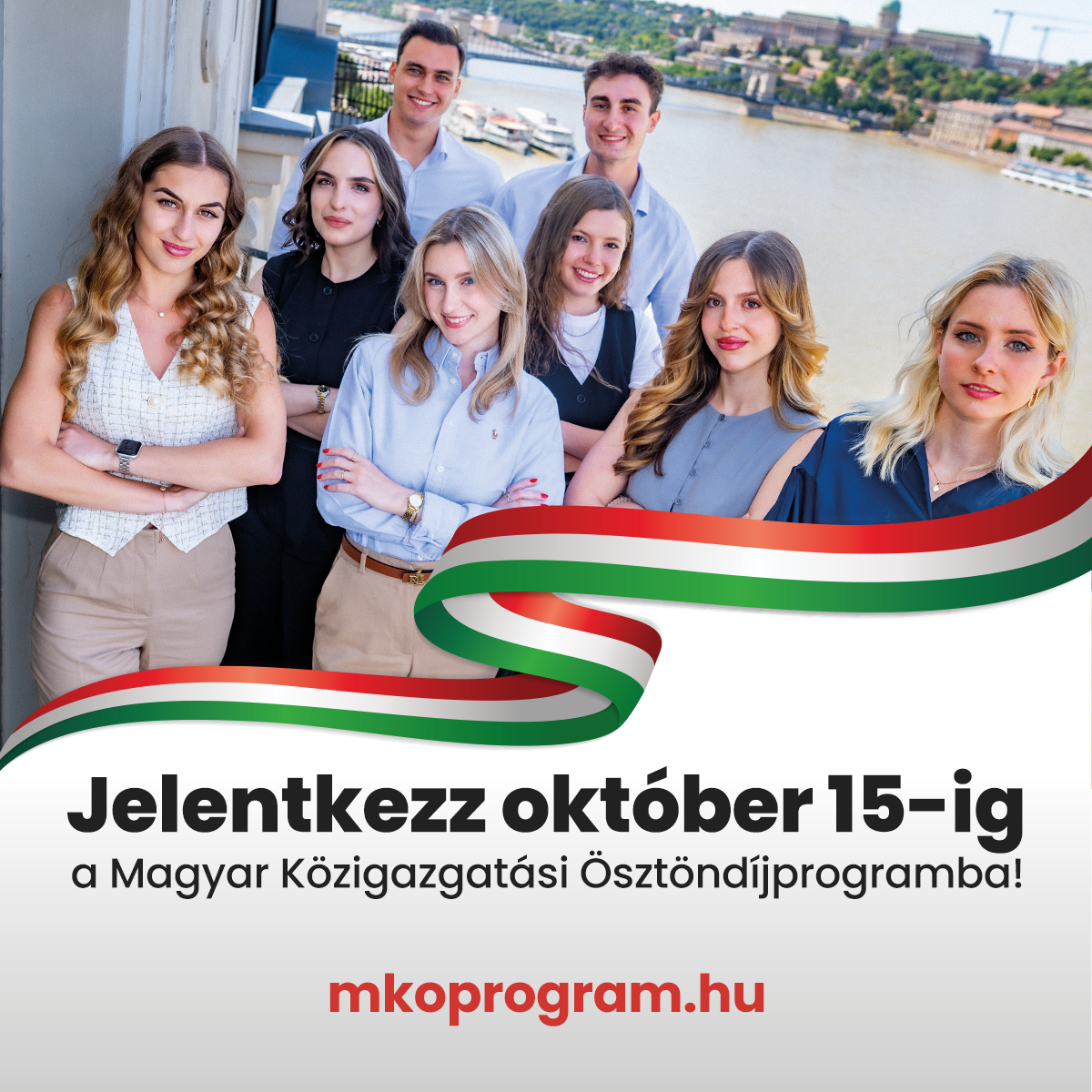 Magyar Közigazgatási Ösztöndíjprogram (2026)
